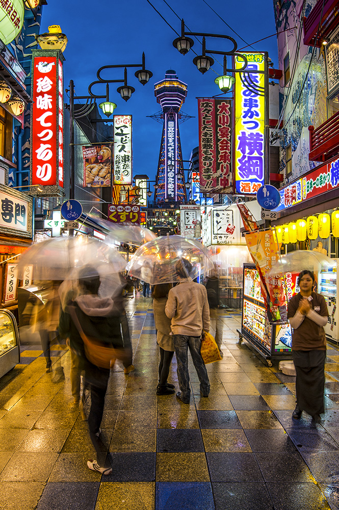 Vibrant Dotonbori street with neon lights in Osaka, Japan.