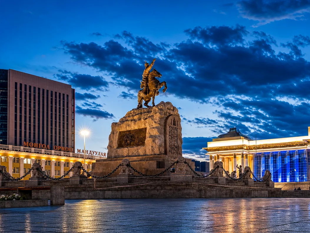 ulaanbaatar city mongolia