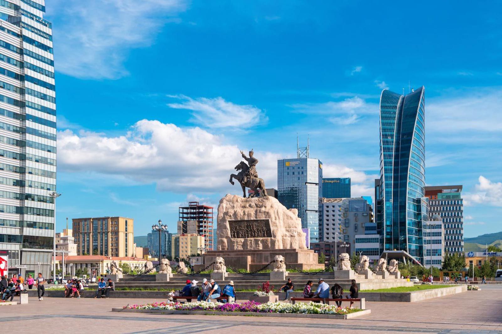 Ulaanbaatar