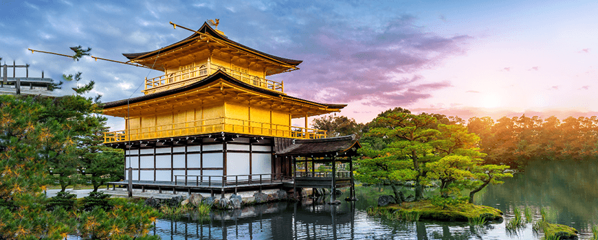 Kyoto, Japan: