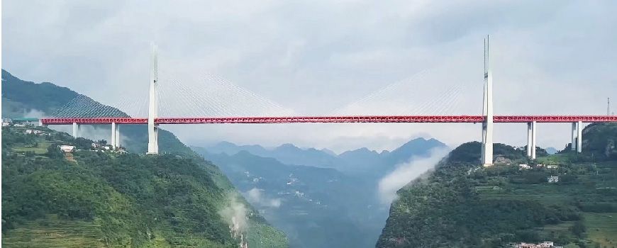 Duge Bridge: China’s Sky-Scraping Wonder