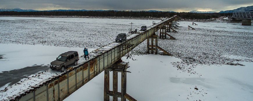 Kuandinsky Bridge: Russia’s Perilous Path