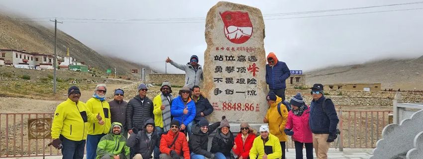The first glimpse of Mount Everest from Everest Base Camp